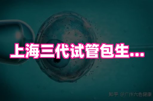 nub孕网 2